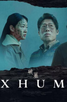 مشاهدة فيلم Exhuma 2024 مترجم HD