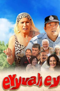 مشاهدة فيلم Eyyvah Eyvah 3 2014 مترجم HD