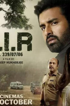مشاهدة فيلم F.I.R NO. 339/07/06 2021 مترجم HD