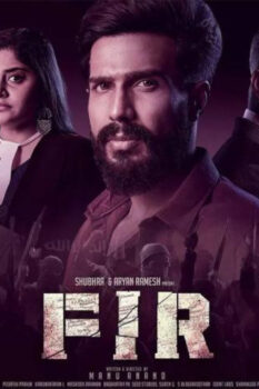 مشاهدة فيلم FIR 2022 مترجم HD