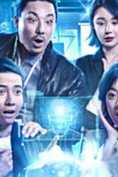مشاهدة فيلم Face 2021 مترجم HD