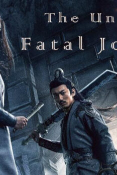 مشاهدة فيلم Fatal Journey 2020 مترجم HD