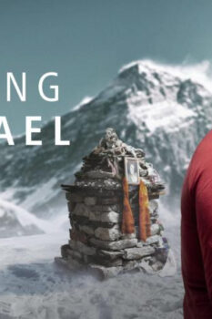 مشاهدة فيلم Finding Michael 2023 مترجم HD