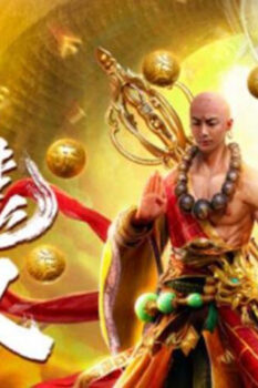مشاهدة فيلم Fu Mo Luo Han 2020 مترجم HD