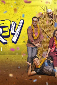 مشاهدة فيلم Fukrey 3 2023 مترجم HD