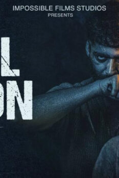 مشاهدة فيلم Full Moon 2023 مترجم HD