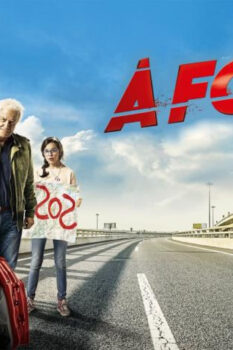 مشاهدة فيلم Full Speed 2016 مترجم HD