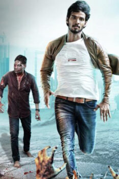 مشاهدة فيلم G – Zombie 2021 مترجم HD