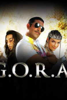 مشاهدة فيلم G.O.R.A. 2004 مترجم HD