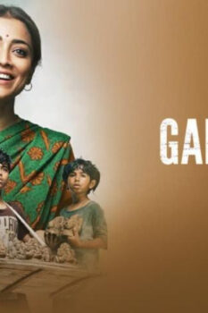 مشاهدة فيلم Gamanam 2021 مترجم HD