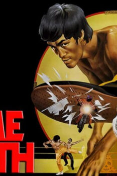 مشاهدة فيلم Game of Death 1978 مترجم HD