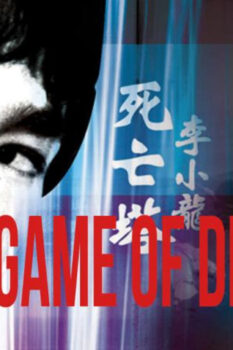 مشاهدة فيلم Game of Death II 1980 مترجم HD