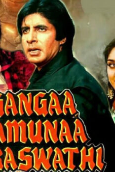 مشاهدة فيلم Gangaa Jamunaa Saraswathi 1988 مترجم HD