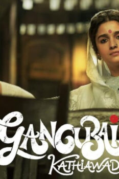 مشاهدة فيلم Gangubai Kathiawadi 2022 مترجم HD