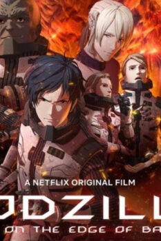 مشاهدة فيلم Godzilla: City on the Edge of Battle 2018 مترجم HD