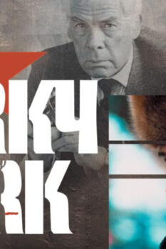 مشاهدة فيلم Gorky Park 1983 مترجم HD