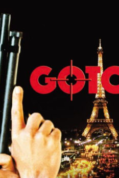 مشاهدة فيلم Gotcha! 1985 مترجم HD