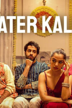 مشاهدة فيلم Greater Kalesh 2025 مترجم HD