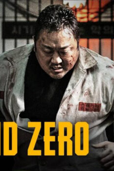 مشاهدة فيلم Ground Zero 2021 مترجم HD