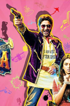 مشاهدة فيلم Guddu Rangeela 2015 مترجم HD