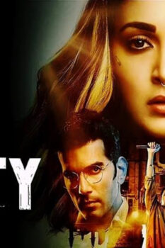 مشاهدة فيلم Guilty 2020 مترجم HD