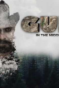 مشاهدة فيلم Gumm 2019 مترجم HD