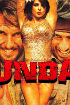 مشاهدة فيلم Gunday 2014 مترجم HD