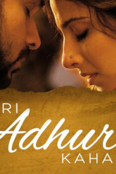 مشاهدة فيلم Hamari Adhuri Kahani 2015 مترجم HD
