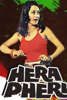 مشاهدة فيلم Hera Pheri 1976 مترجم HD