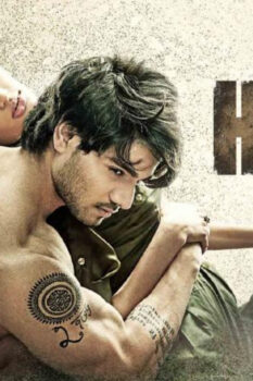 مشاهدة فيلم Hero 2015 مترجم HD