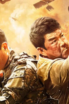 مشاهدة فيلم Heroes Return 2021 مترجم HD