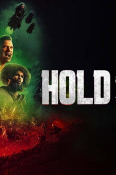 مشاهدة فيلم Hold the Fort 2025 مترجم HD