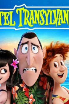 مشاهدة فيلم Hotel Transylvania 3: Summer Vacation 2018 مترجم HD