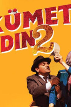مشاهدة فيلم Hükümet Kadin 2 2013 مترجم HD
