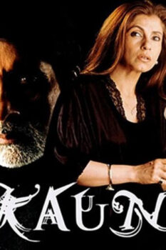 مشاهدة فيلم Hum Kaun Hai? 2004 مترجم HD