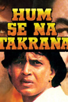 مشاهدة فيلم Hum Se Na Takrana 1990 مترجم HD