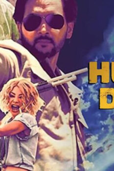 مشاهدة فيلم Hustle Down 2021 مترجم HD