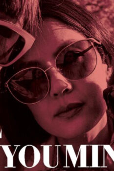 مشاهدة فيلم I Will Make You Mine 2020 مترجم HD