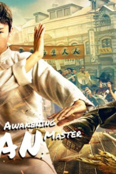 مشاهدة فيلم IP Man: The Awakening Master 2021 مترجم HD