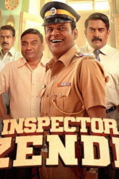 مشاهدة فيلم Inspector Zende 2025 مترجم HD