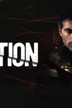 مشاهدة فيلم Intuition 2020 مترجم HD