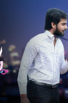 مشاهدة فيلم Ippudu Kaaka Inkeppudu 2021 مترجم HD