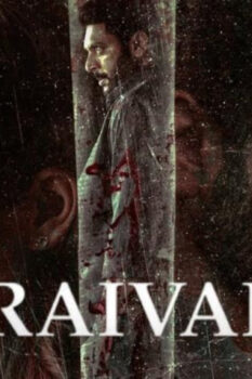مشاهدة فيلم Iraivan 2023 مترجم HD