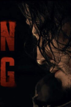 مشاهدة فيلم Iron Lung 2026 مترجم HD