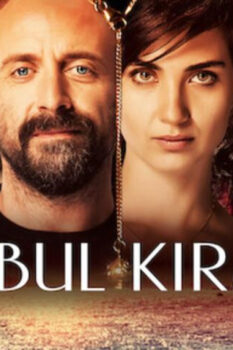 مشاهدة فيلم Istanbul Kirmizisi 2017 مترجم HD