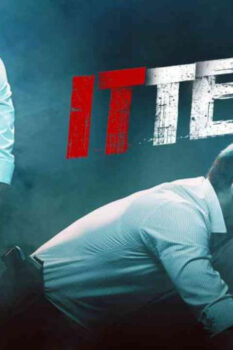 مشاهدة فيلم Ittefaq 2017 مترجم HD
