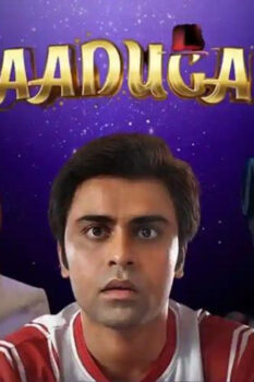 مشاهدة فيلم Jaadugar 2022 مترجم HD
