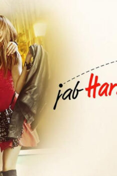 مشاهدة فيلم Jab Harry Met Sejal 2017 مترجم HD