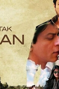مشاهدة فيلم Jab Tak Hai Jaan 2012 مترجم HD