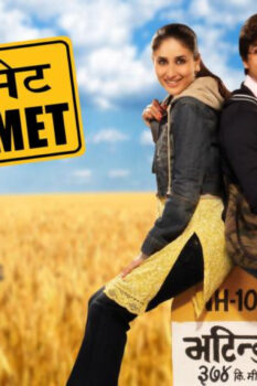 مشاهدة فيلم Jab We Met 2007 مترجم HD